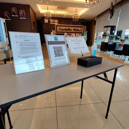 城堡酒店 古来 外观 照片